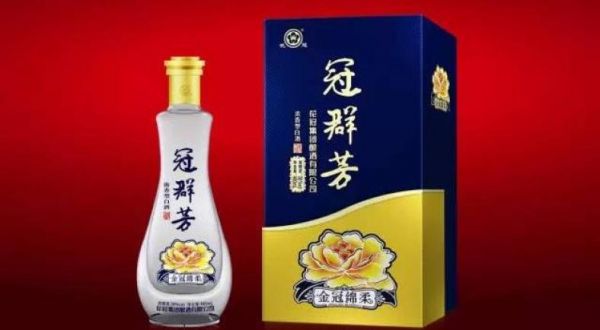 花冠大碗酒价格(花冠大碗酒多少钱一箱)-图3 花冠大碗酒价格(花冠大碗酒多少钱一箱)-图3