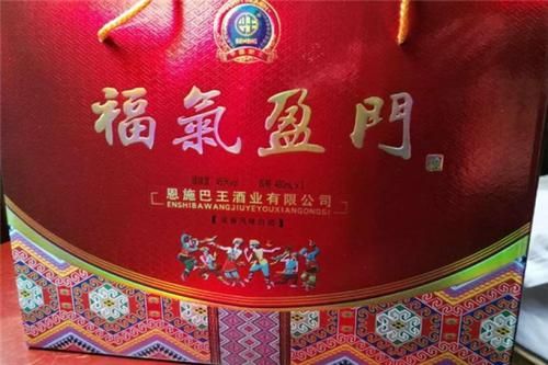 巴王酒价格（重庆巴王酒业有限公司）-图3
