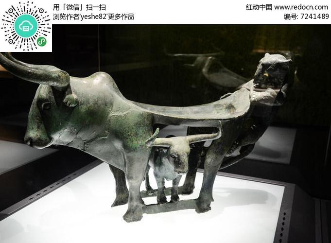 铜牛虎案价格(牛虎铜案值多少钱)-图3 铜牛虎案价格(牛虎铜案值多少钱)-图3