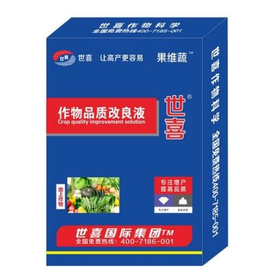 果维蔬价格(果维素治什么病)-图2 果维蔬价格(果维素治什么病)-图2
