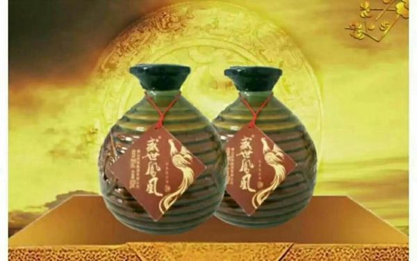 盛世泸歌价格(盛世沪歌酒价格表)-图2 盛世泸歌价格(盛世沪歌酒价格表)-图2