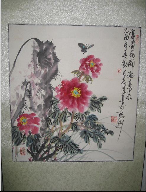 许继善价格（许继善书画价格）
