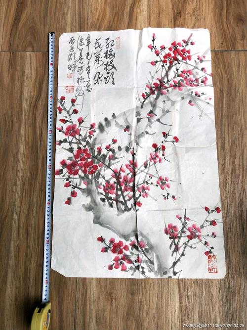 许继善价格(许继善书画价格)-图2 许继善价格(许继善书画价格)-图2