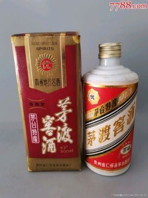 茅渡窖酒价格（茅渡窖酒价格表）