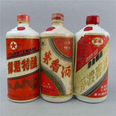 茅渡窖酒价格(茅渡窖酒价格表)-图3 茅渡窖酒价格(茅渡窖酒价格表)-图3