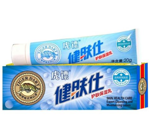 健肤仕价格(健肤好吗)-图3 健肤仕价格(健肤好吗)-图3