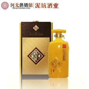 泥坑窖香价格(泥坑窖香42度价格)-图3 泥坑窖香价格(泥坑窖香42度价格)-图3