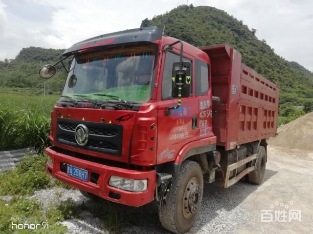 东风炎龙价格(东风炎龙200马力自卸车价格)-图3 东风炎龙价格(东风炎龙200马力自卸车价格)-图3