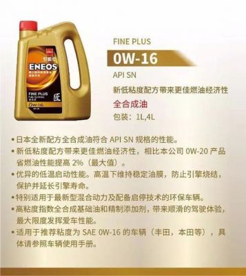 引能仕价格(引能仕集团)-图2 引能仕价格(引能仕集团)-图2