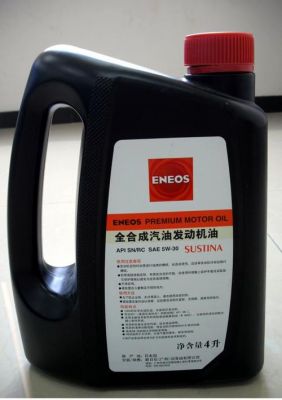 引能仕价格(引能仕集团)-图3 引能仕价格(引能仕集团)-图3