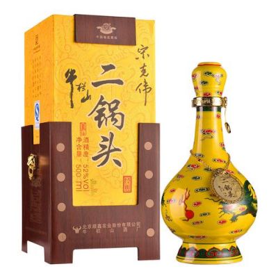 水洛酒价格表(水洛酒怎么样)-图2 水洛酒价格表(水洛酒怎么样)-图2