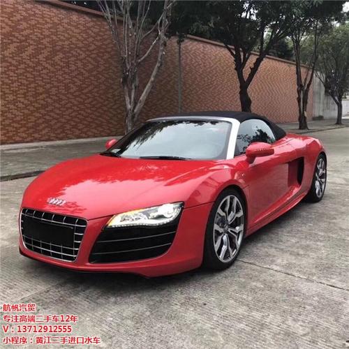 R8水车价格(水车r1大概多少钱)-图2 R8水车价格(水车r1大概多少钱)-图2