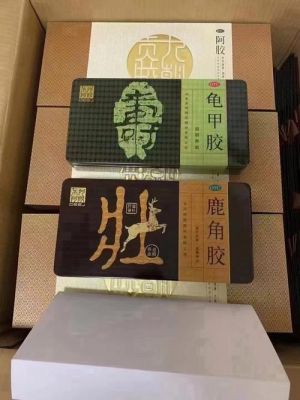 鹿胶霜价格(鹿胶膏治什么病?)-图2 鹿胶霜价格(鹿胶膏治什么病?)-图2