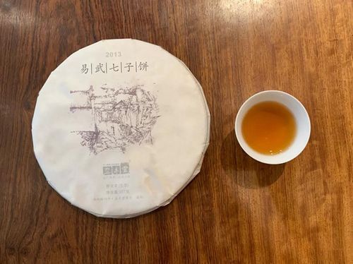 益木堂和价格（益木堂的茶怎么样）