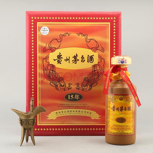 启贵酒价格表（贵州茅台启贵酒多少钱）