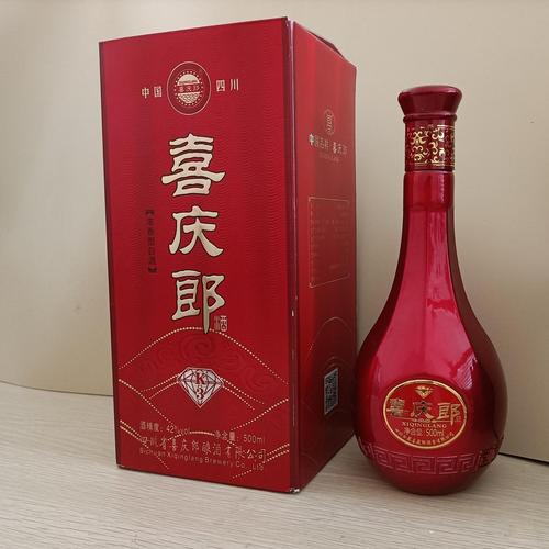吉仙酒价格(吉仙ktv)-图3 吉仙酒价格(吉仙ktv)-图3