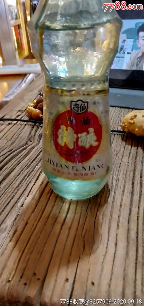 吉仙酒价格(吉仙ktv)-图2 吉仙酒价格(吉仙ktv)-图2