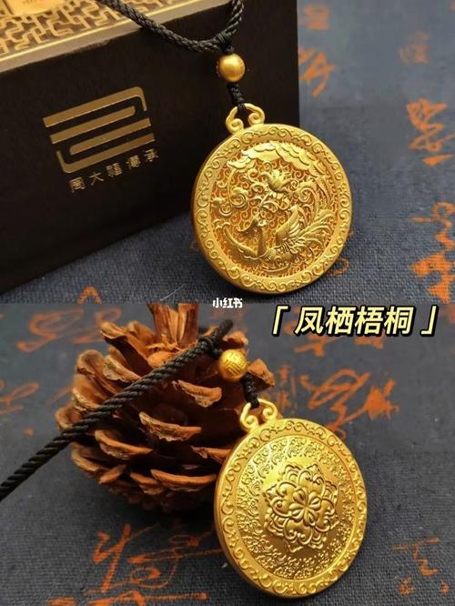 梧桐玉凤珠宝价格(凤栖梧桐吊坠)-图2 梧桐玉凤珠宝价格(凤栖梧桐吊坠)-图2