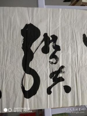 颜之江价格(颜之江书法作品多少钱一平尺)-图3 颜之江价格(颜之江书法作品多少钱一平尺)-图3
