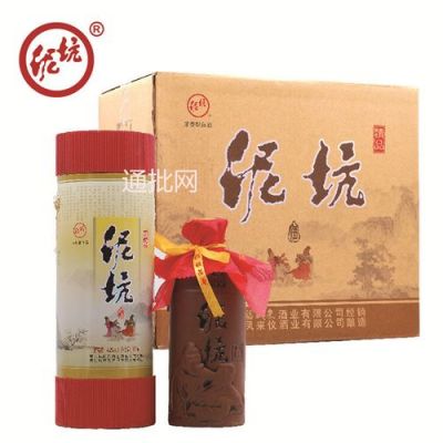 价格泥坑酒(泥坑酒多少钱)-图2 价格泥坑酒(泥坑酒多少钱)-图2