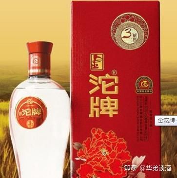 金沱酒价格(金沱牌酒45度六粮价格)-图3 金沱酒价格(金沱牌酒45度六粮价格)-图3