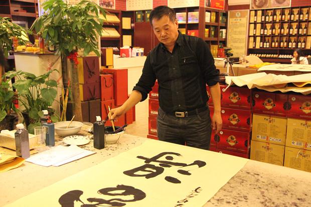 张德印价格(张德印书画价格表)-图2 张德印价格(张德印书画价格表)-图2