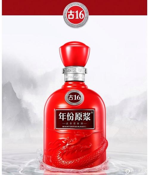 古酿春12年价格(古酿春18年窑藏多少钱一瓶)-图2 古酿春12年价格(古酿春18年窑藏多少钱一瓶)-图2