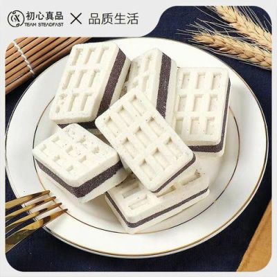 芡实糕价格(芡实糕好吃吗?)-图1 芡实糕价格(芡实糕好吃吗?)-图1