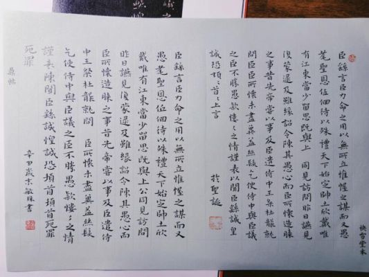 力命氨基酸价格（立命复方氨基酸价格）