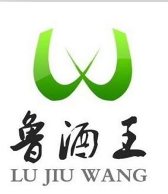 鲁酒王价格（鲁酒王酒厂）