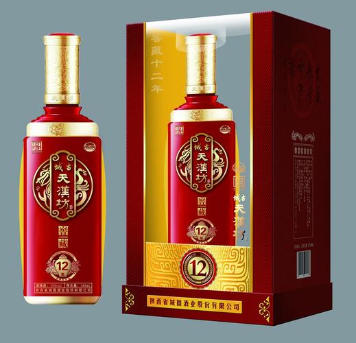 天汉坊酒价格表(天汉坊酒价格表H6)-图2 天汉坊酒价格表(天汉坊酒价格表H6)-图2