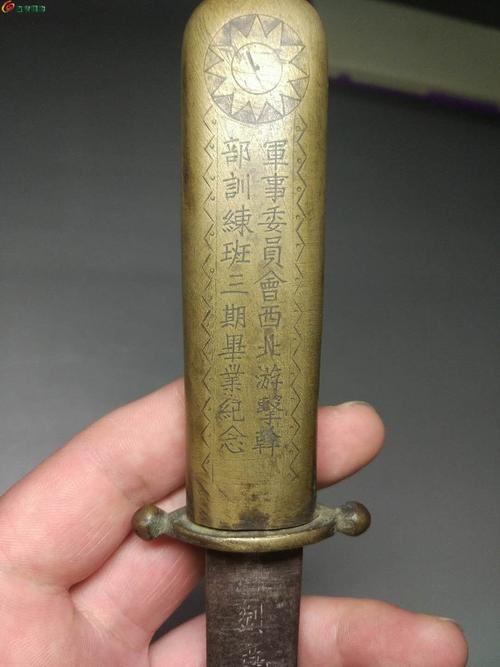 中正剑真品价格（中正剑真品价格表）