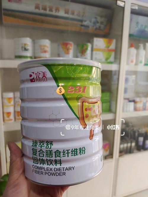 臻萃舒价格（臻萃舒图片）