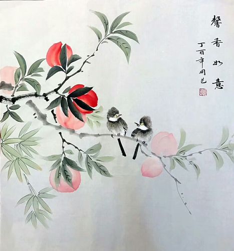 程履端作品价格(程履常的书画作品)-图3 程履端作品价格(程履常的书画作品)-图3