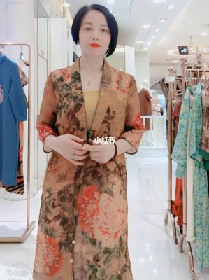 盈然女装价格(盈然专柜)-图3 盈然女装价格(盈然专柜)-图3