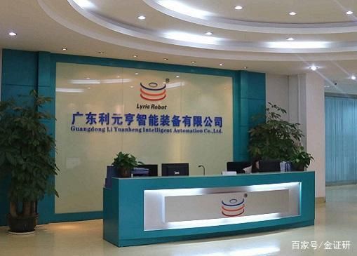 重塑杰价格（重塑是哪个公司的）