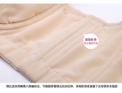 俏密码内衣价格(俏密码内衣怎么样)-图3 俏密码内衣价格(俏密码内衣怎么样)-图3