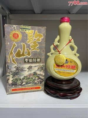 圣仙酒价格(圣仙酒价格查询)-图3 圣仙酒价格(圣仙酒价格查询)-图3