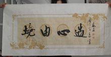 梅湘涵价格(梅湘是警察吗)-图2 梅湘涵价格(梅湘是警察吗)-图2