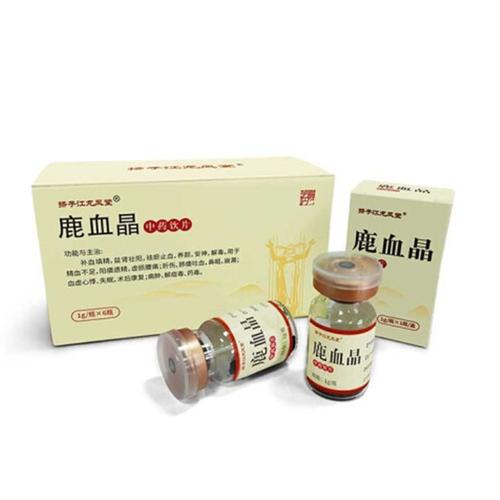 鹿血晶的价格（鹿血晶的价格表）