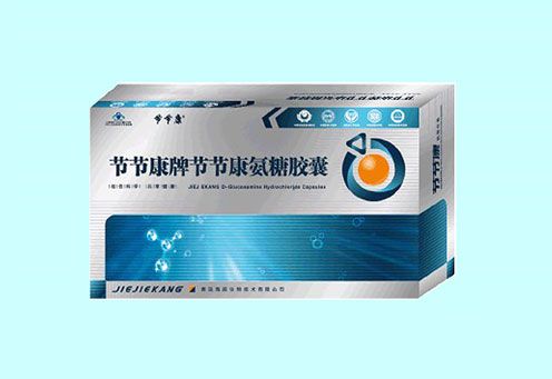 节节康氨糖价格(节节康是什么药)-图2 节节康氨糖价格(节节康是什么药)-图2