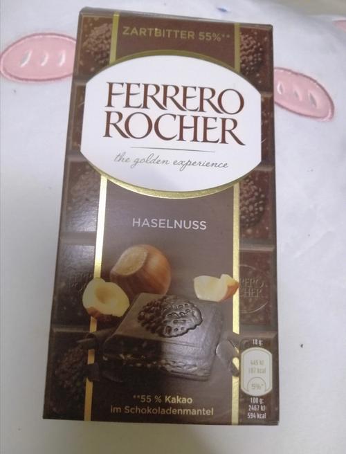ferrerorocher价格（ferrero collection）