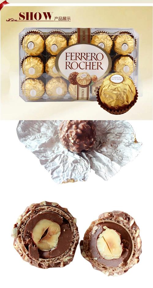 ferrerorocher价格(ferrero collection)-图3 ferrerorocher价格(ferrero collection)-图3