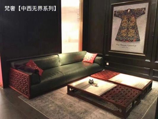 梵驰男鞋价格（梵奢家具官方网站）