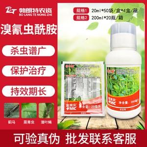 杜邦倍内威价格(美国杜邦增威赢倍)-图3 杜邦倍内威价格(美国杜邦增威赢倍)-图3