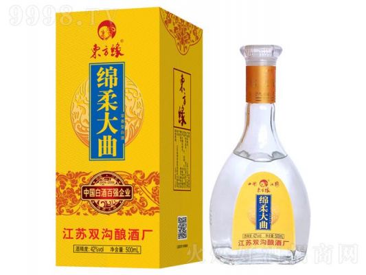 双沟东方缘酒价格(双沟东方缘绵柔大曲42度价格)-图3 双沟东方缘酒价格(双沟东方缘绵柔大曲42度价格)-图3
