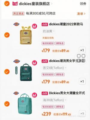 迪卡斯机油价格（迪卡斯机油价格官网）
