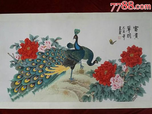 秦霞作品价格暴跌(秦霞作品价格暴跌了吗)-图3 秦霞作品价格暴跌(秦霞作品价格暴跌了吗)-图3