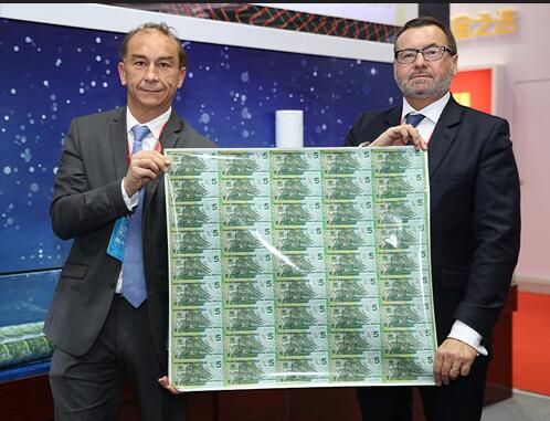 中澳贸易整版钞价格(中澳贸易纪念钞)-图3 中澳贸易整版钞价格(中澳贸易纪念钞)-图3