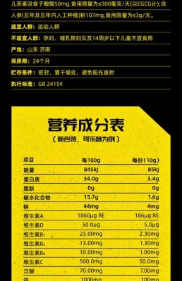 氮泵什么价格(氮泵是正规的吗)-图3 氮泵什么价格(氮泵是正规的吗)-图3